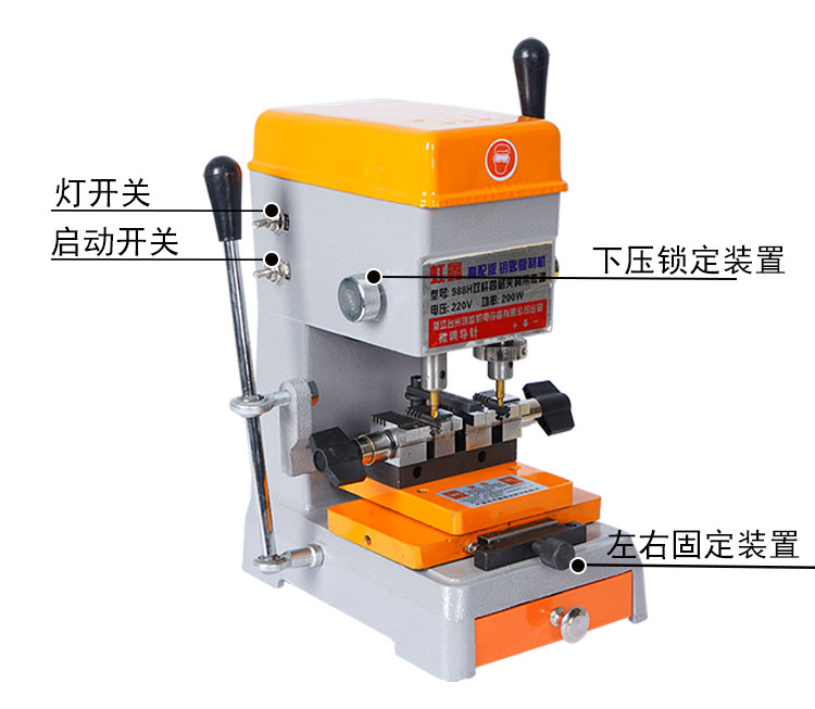 边铣槽不断刀的小技巧