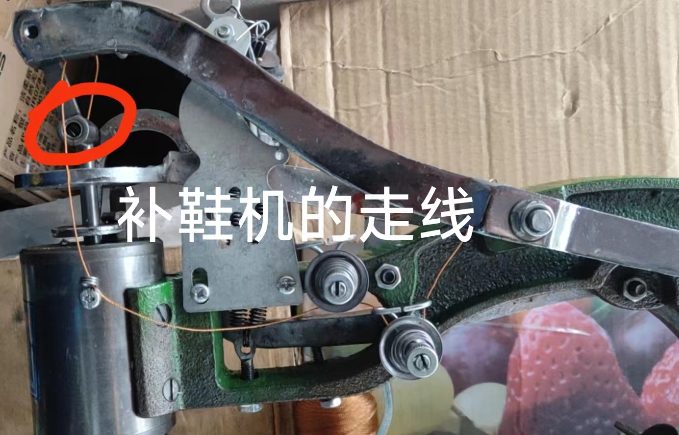 穿线方法与教程