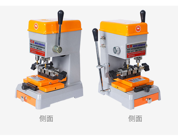 立式机钢珠安装方法