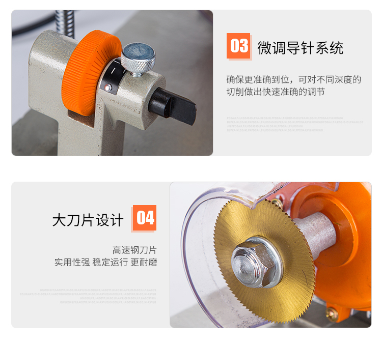 卧式机校准刀，有轻微接触